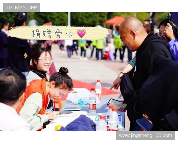 心连心：定格温情，传递爱的无声诗篇