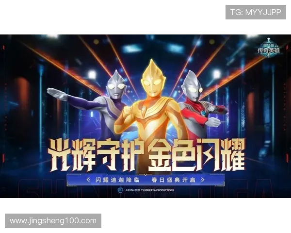 新曼奥特曼：超越时空的守护者，点燃心中的英雄之光