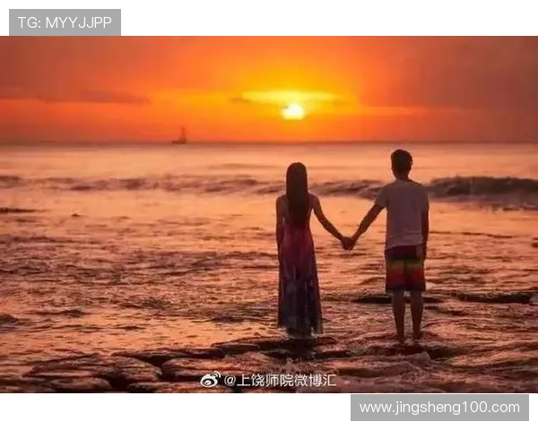 爱妻日：致我生命中最美的风景