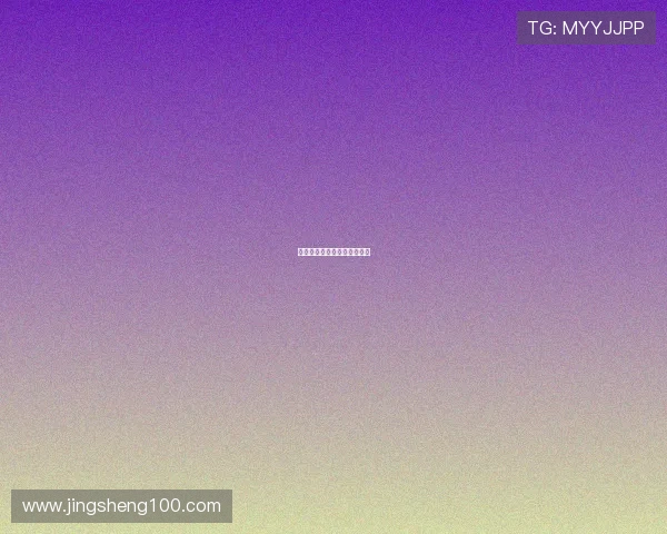 不死传奇：永恒生命的新篇章