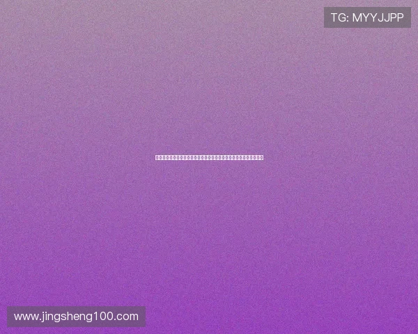 《一个人的武林》：当武学宗师化身孤胆英雄，这场宿命对决燃爆豆瓣