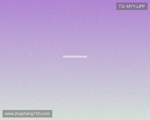 初恋滋味:那些年,我们心底最柔软的悸动 初恋滋味:那些年,我们心底最柔软的悸动