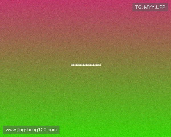 九天神话：当东方古韵遇上国风动画的无限可能