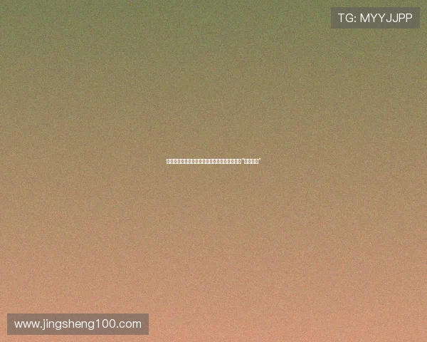 巨额遗产下的暗流涌动：一场关于亲情与贪婪的“遗产风波”