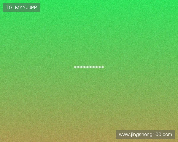 《潜艇密航大作战》:深海巨影,谁主沉浮?