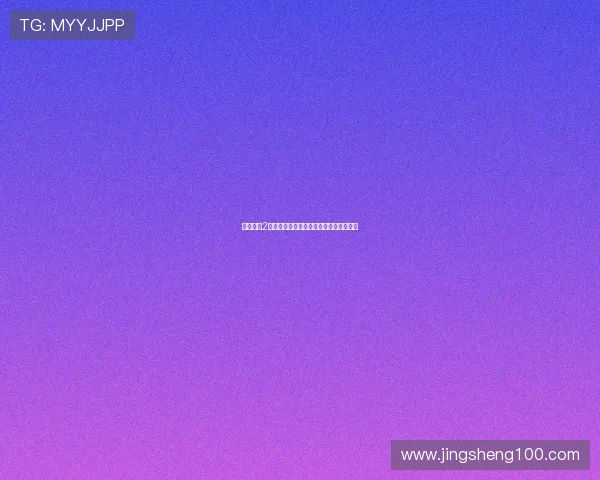 《敢死队2豆瓣》:硬汉集结,燃爆银幕的复古狂潮 《敢死队2豆瓣》:硬汉集结,燃爆银幕的复古狂潮