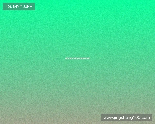 《进击的巨人》:在绝望中寻找自由的史诗