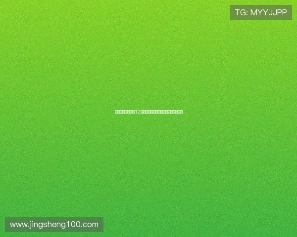 《苦难辉煌纪录片12》：穿越历史的尘埃，点燃不屈的薪火