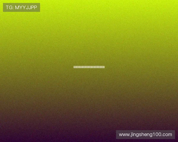 倾听世界的另一端:致敬那些默默奉献的接线员 倾听世界的另一端:致敬那些默默奉献的接线员