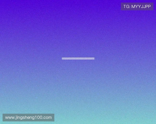 今夜有暴风雨：在风雨交加的时刻，遇见内心深处的自己