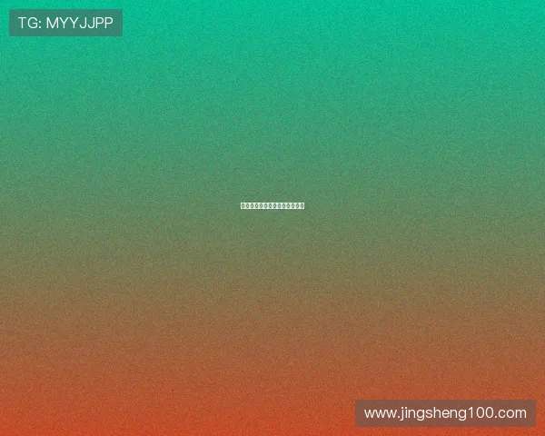 咒丝:缠绕的秘密,编织的命运