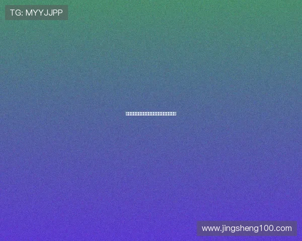 夜莺之旅：聆听心灵的低语，唤醒沉睡的美好