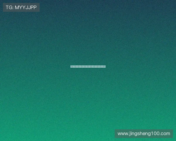 圣殿春秋:一段刻骨铭心的史诗,一部震撼心灵的传奇