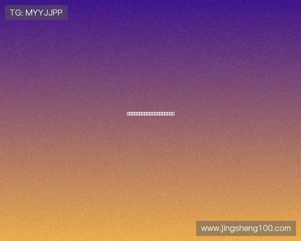 夺宝纵横:在寻宝的路上,你准备好了吗?