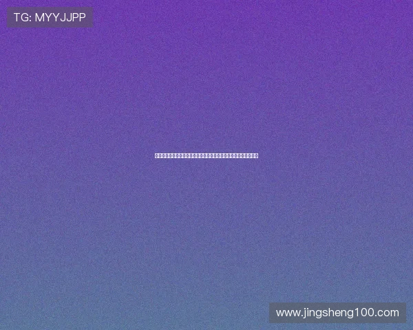 探寻极致视听盛宴：樱井莉亚全集，一场关于感官与想象的奇幻之旅