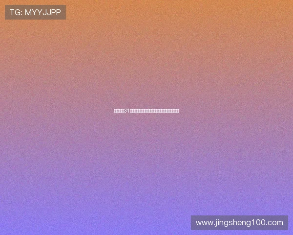 斗罗大陆31：史莱克七怪的宿命轮回，热血与传承的华章