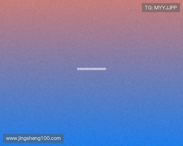 曼哈顿灰姑娘：当梦想照进现实的璀璨光芒