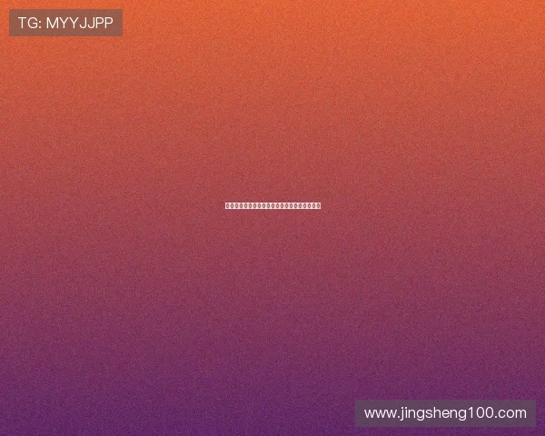 林瑶焕：不止于光芒，更在于每一次心跳的温度