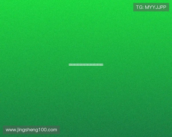 步步惊情：穿越时空的爱恋，一场未完待续的绝世情缘