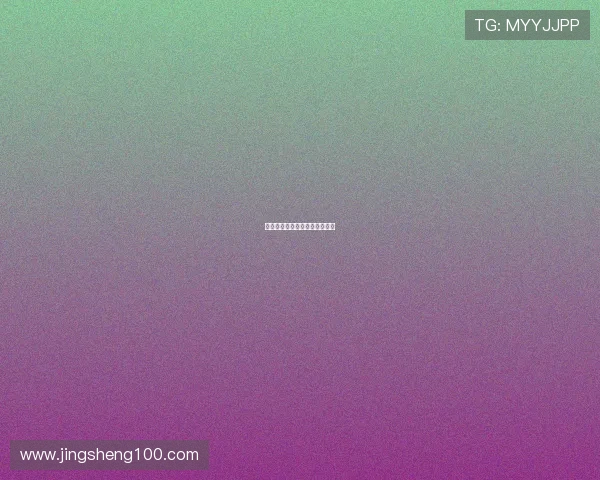 湖南张丽：光影交织的湘女传奇