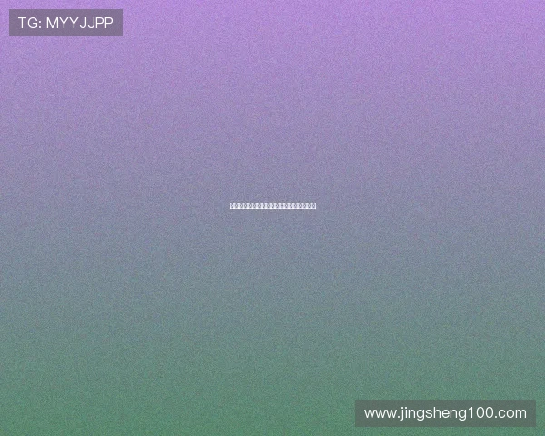 疯马歌舞秀：感官盛宴，颠覆想象的巴黎夜