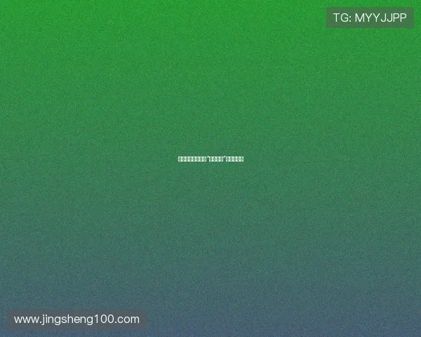 盛放的魅力：解构“花花女性”的多维之美