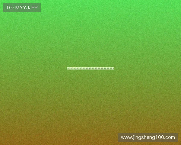 穿越迷惘与温柔：重读村上春树《挪威的森林》，一场关于青春的注脚